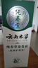 纯春堂云南本草染发膏天然染发剂纯植物盖白头发无刺激不沾头皮一梳男女 实拍图