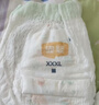 宜婴牛奶小内裤超薄透气拉拉裤宝宝柔软尿不湿XXXL64片【16-18kg】 实拍图