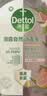 滴露（Dettol）衣物消毒液自然香氛洗衣除菌液 除螨除异味去汗臭48h留香1000ml*1 实拍图