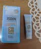 怡思丁（ISDIN）儿童防晒霜12ml SPF50户外旅行宝宝防晒乳西班牙进口温和旅行装 实拍图