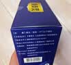 【香港制造】澳美制药奥泰灵盐酸氨基葡萄糖胶囊0.75g*180粒+奥泰灵活络油25ml*2瓶 治疗关节炎 祛风止痛 实拍图