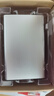 科硕（KESU）1TB 移动硬盘 大容量 USB3.0 K201 2.5英寸 大U盘 皓月银 笔记本电脑手机外接机械硬盘  实拍图