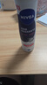 妮维雅（NIVEA）孙颖莎同款精华爽身气雾150ml爽身腋下抑汗喷雾止汗露七夕礼物 实拍图