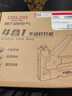 德力西电气（DELIXI ELECTRIC）手动打钉枪码钉枪木工专用射钉枪订书射钉神器U型T型【四合一】 实拍图