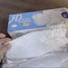 界面医用外科口罩灭菌级成人一次性防尘防细菌量贩装10只/袋蓝色口罩 实拍图