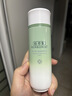 佰草集新玉润保湿菁华水150ml面部保湿补水爽肤水生日礼物男女 实拍图