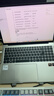 机械革命星耀15/14 旗舰AI9H365/R7H255轻薄本高配版学生设计办公笔记本电脑 星耀15 AI 9H 365 32G+1T金色 高清屏 晒单实拍图