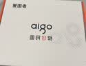 爱国者（aigo）E265 对讲机 【单支装】一键对频超长待机专业大功率远距离户外工地无线手台商务办公民用手持台 实拍图