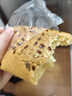 良品铺子0蔗糖鲜南瓜手撕面包下午茶500g早餐代餐学生零食饱腹盒装小袋 实拍图