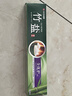 竹盐LG全优护牙膏220g*1支牙龈护理清爽口感减轻牙渍清洁口腔 实拍图