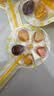 窝小芽风车果汁棒棒糖72g 儿童零食水果软糖凝胶棒棒糖果享宝宝零食食谱 实拍图