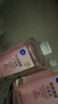 欧洁75%脱醛酒精消毒液500ml*5瓶家用办公清洁杀菌消毒酒精喷雾替换装 实拍图