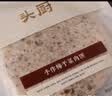 头厨手作梅干菜锅盔猪肉饼500克共5片烧饼馅饼儿童早餐食品半成品 实拍图