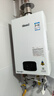 林内（Rinnai）【小蛮腰Plus】16升家用燃气热水器 一键智能切换 超窄机身 恒温热水器上门安装（16GD31Plus） 实拍图