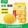 十月稻田 黄小米 1kg 真空袋装 杂粮 早餐粥米 五谷杂粮 粗粮 2斤 实拍图
