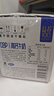 完达山CBP高钙纯牛奶200ml*12盒 3.6g蛋白牛初乳 儿童家庭早餐 送礼优选 实拍图