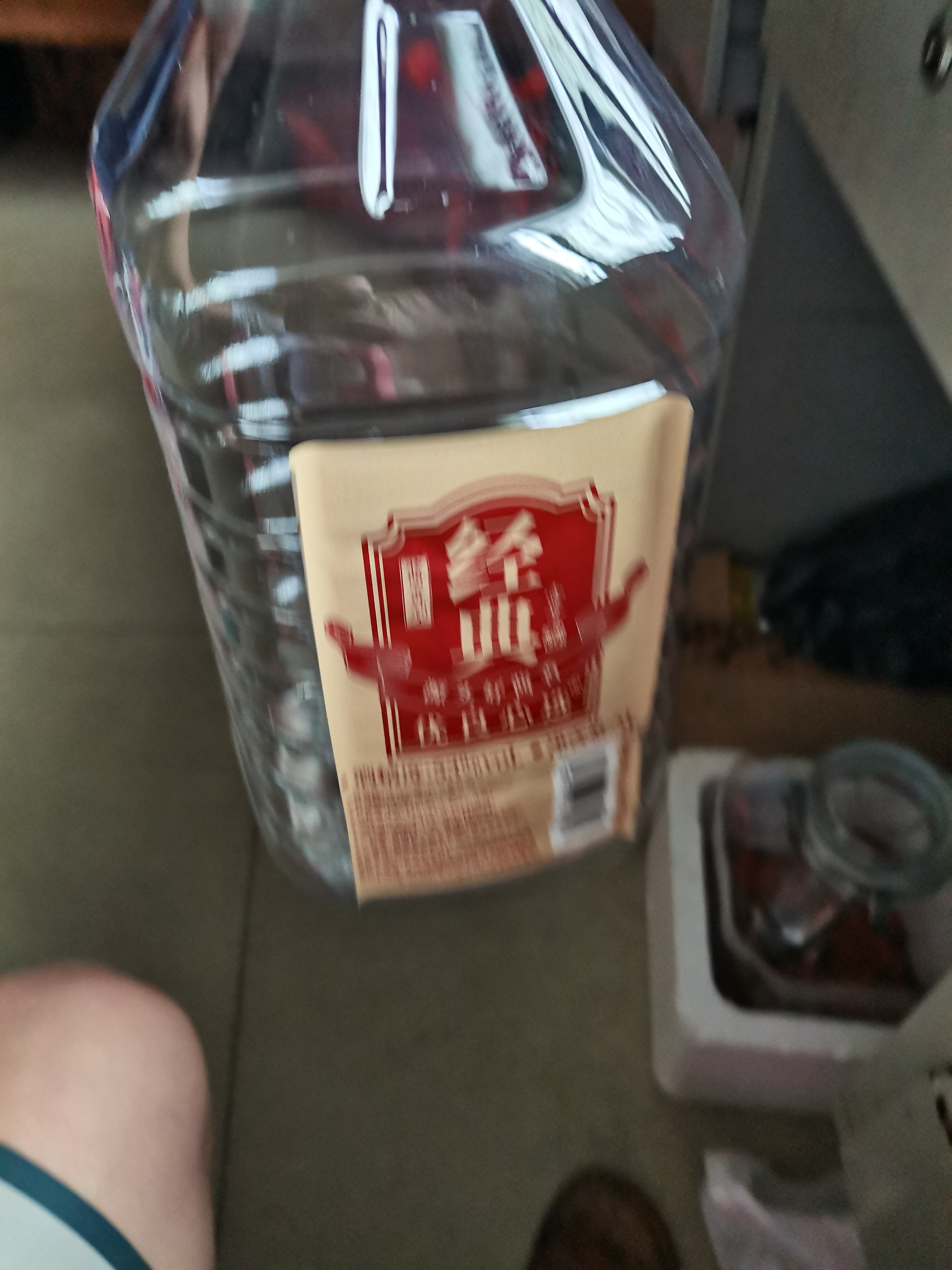 优良心选贵州酱香白酒固态工艺桶装纯粮食升级散装高粱酒泡酒自饮53度5L 实拍图
