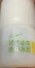 润本止痒滚珠冰露30ml*2 舒缓紫草膏走珠儿童消包红痒蚊虫叮咬便携 实拍图