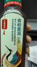 农夫山泉东方树叶青柑普洱茶500ml*15瓶无糖茶饮料0糖0脂0卡整箱 实拍图