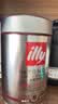 ILLY意利（illy）咖啡豆（深度烘焙）阿拉比卡意式黑咖啡罐装250g 实拍图