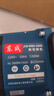 东成斜切锯铝机铝合金木材切割机木工多功能高精度铝机J1X-FF07-255S 实拍图