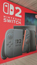 Nintendo Switch任天堂Switch2港版游戏机 switch二代便携游戏掌机 HDR屏幕电视游戏主机【单机 标准版】不含游戏 实拍图