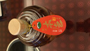 越都绍兴本色黄酒二十年冬酿1500ML半干型无添加无焦糖色花雕酒 实拍图