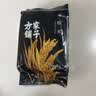 方家铺子中华老字号 长粒糯米2斤 江米黏米 端午粽子米 端午食材 五谷杂粮 实拍图
