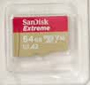 闪迪（SanDisk）64GB TF（MicroSD）内存卡 A1 U1 C10 至尊高速移动版存储卡 读速140MB/s 手机平板游戏机内存卡 实拍图