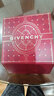 纪梵希（Givenchy）【超补专属】小羊皮N306番茄红色口红唇膏 生日礼物送女友 实拍图