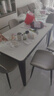 芝华仕（CHEERS）现代简约岩板餐桌椅家用长方形家用客厅家具CT152 6&CY27|无仓储 实拍图