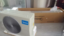 美的（Midea）3匹 京耀 变频冷暖 防直吹 新一级能效 客厅圆柱空调立式柜机 KFR-72LW/N8MXJ1 实拍图