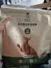 诚实一口小轻袋OX-FIT全价鲜肉烘焙猫粮成猫56天体重管理5.4kg[618囤货] 实拍图