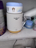 贝因美（Beingmate）婴儿摇奶器电动宝宝奶粉搅拌器外出冲奶神器智能可调全自动转奶机 实拍图