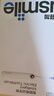 usmile笑容加【成毅同款】电动牙刷新品AI智能化旗舰款 y50青釉绿 七夕礼物 实拍图