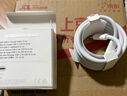 Apple/苹果 240W USB-C数据线-2米 type-c苹果充电线数据传输 苹果原装充电线iPhone 17充电线 实拍图