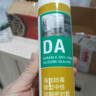 瓦克（WACKER）DAPRO 24倍时效防霉玻璃胶厨卫密封胶防水美容胶马桶封边胶白 2支 实拍图