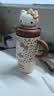 三丽鸥（SANRIO）HelloKitty公仔冰霸保温杯316不锈钢带吸管办公室女七夕礼物650ml 实拍图