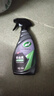 龟牌（Turtle Wax）铂金盾强化聚合瓷镀膜剂汽车浓缩日护聚合瓷纳米水晶车衣新能源 【2倍镀瓷】铂金盾强化聚合瓷+送擦巾 实拍图