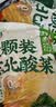 云山半东北酸菜整颗装500g*10袋【囤货装】正宗东北酸菜 实拍图