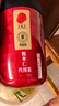 同仁堂品牌北京同仁堂炒熟酸枣仁100g可磨粉泡茶睡眠非中药材送妈妈长辈 实拍图