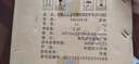泸州老窖 特曲三两三 浓香型白酒52度 165mL*18瓶 整箱装(原箱无礼袋) 实拍图