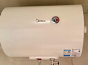 美的（Midea）50升电热水器2100W节能省电速热出租屋双重杀菌加长防电墙F50-21WA1 实拍图