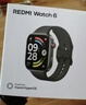 小米（MI）REDMI Watch 6典雅黑 国家补贴 澎湃OS 3 心率血氧监测 红米手表6 小米汽车 送男友送女友 实拍图