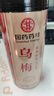 徽京华尊国药药材 【特级】乌梅400克传统熏制大乌梅干 酸梅汤乌梅汤原料 实拍图