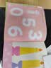 全20册儿童绘本书幼儿园2-6岁宝宝蜡笔涂鸦涂色填色图画宝宝画本 1本涂鸦本【内容随机】 实拍图