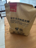 好主人 全价成犬粮狗粮泰迪金毛拉布拉多比熊法斗柯基全犬种10kg/20斤 实拍图