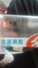 舌里0脂黑麦吐司面包全麦面包代餐早餐欧包轻食健身粗粮休闲零食650g 实拍图
