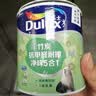 多乐士（Dulux）京绽竹炭抗甲醛五合一净味室内乳胶漆墙面抗菌油漆涂料白色A8146P 单桶 白漆 不可调色 1L*1件 实拍图