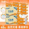 红乐电热开水桶不锈钢商用大号煮草药凉茶奶茶水桶控温熬骨绿豆汤桶保温月子烧水桶蒸煮桶防干烧开水器 装108斤水(带龙头)-专利款-加厚 实拍图